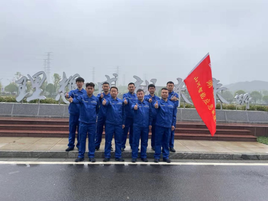 接济大比拼！3868la银河总站智能应急接济队出战湖南省第三届应急接济技术较量