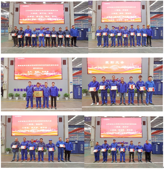 向楷模进建！3868la银河总站智能56名职工受到职工职业技术较量赞美