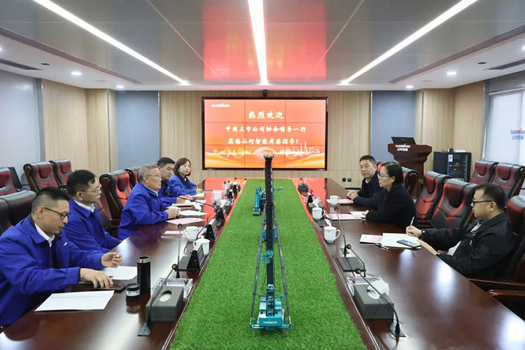 中国上市公司协会党委委员、副秘书长刘翠兰一行调研3868la银河总站智能