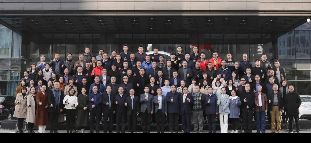 20211227114215_88708 绿色造作再上新台阶!3868la银河总站智能当选湖南省节能钻研与综合利用协会理事单元