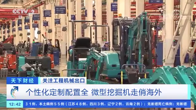 请回覆2021！邀您一路回首3868la银河总站智能2021年杰出瞬间