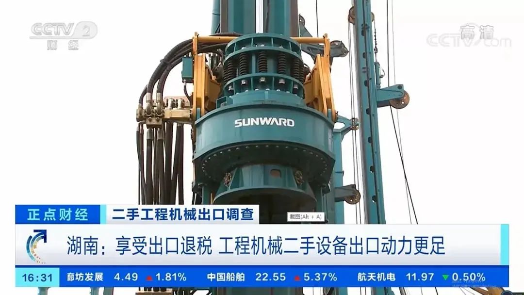请回覆2021！邀您一路回首3868la银河总站智能2021年杰出瞬间