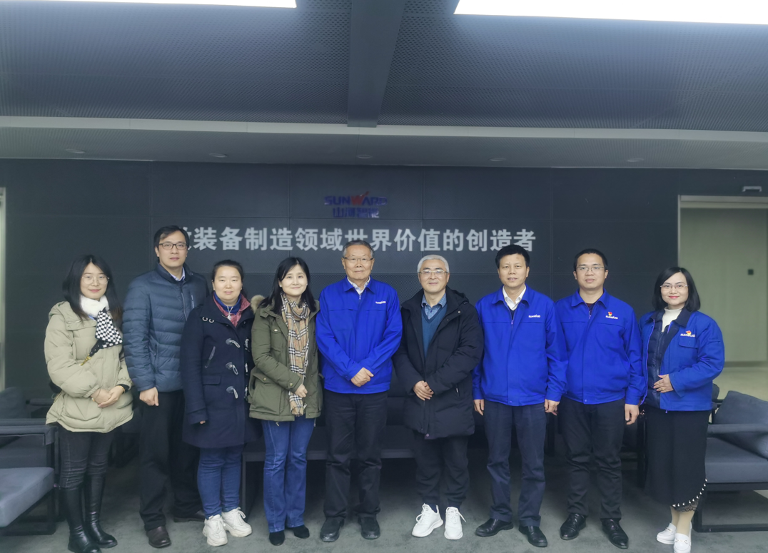 20220112132849_81780 湖南省人为智能学会秘书长陈爱斌一行调查调研3868la银河总站智能