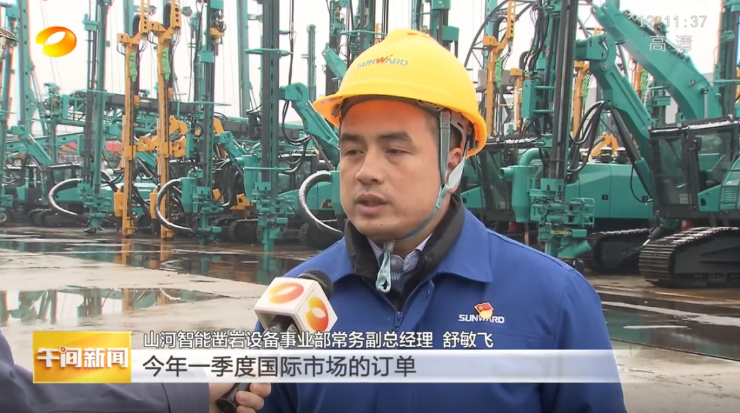 湖南卫视：企业复工复产忙，开启新年新篇章
