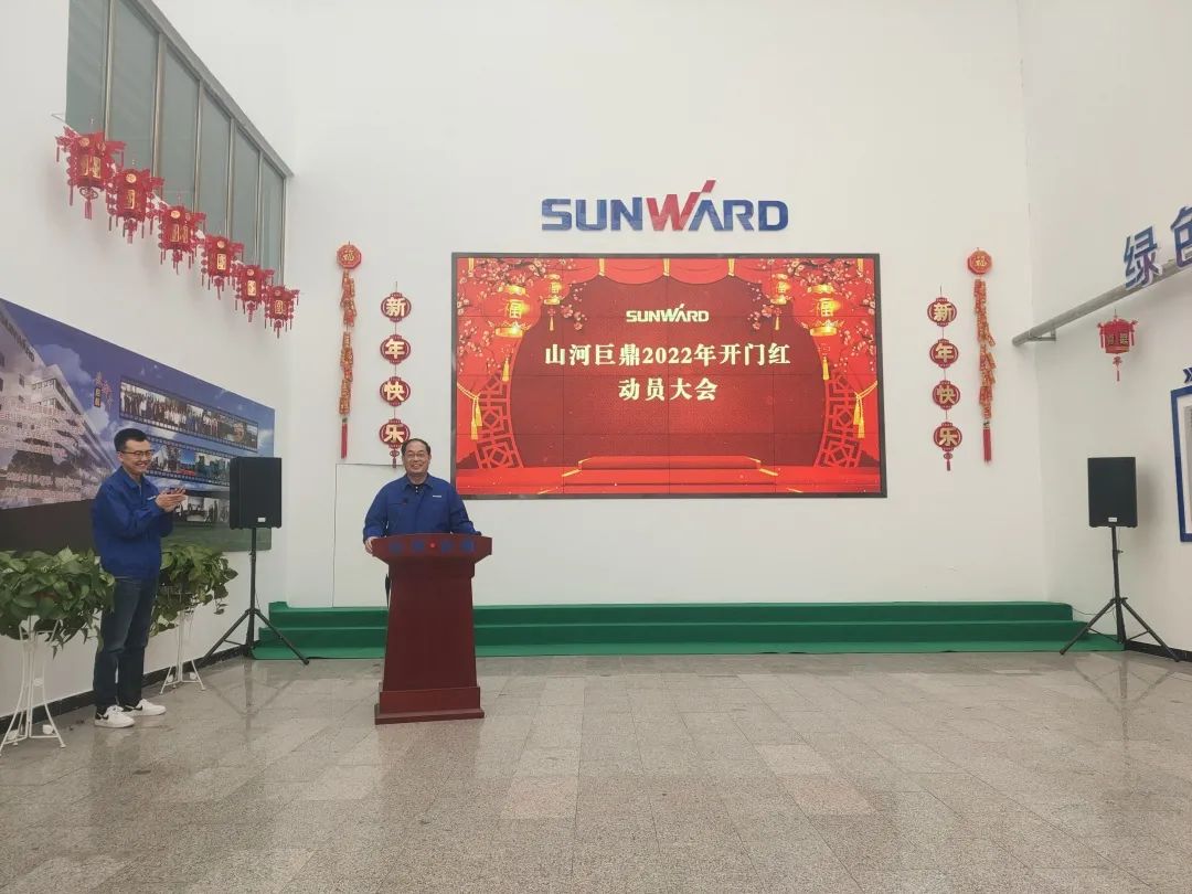 20220209155432_43118 斩获亿元订单!3868la银河总站巨鼎火热开工