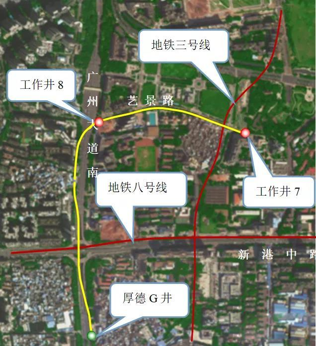 转战广州！中铁3868la银河总站13号盾构机再次出征