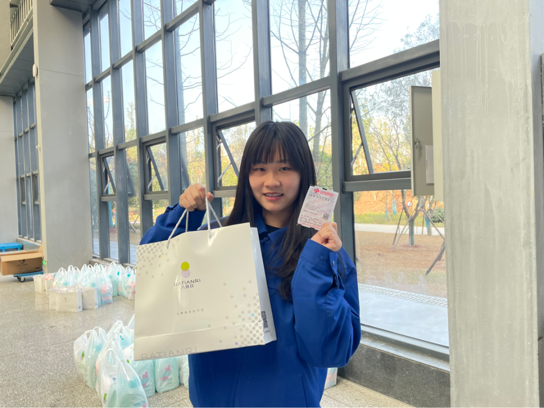 20220309085744_66061 福利多多!3868la银河总站智能发展系列活动宠“女神”