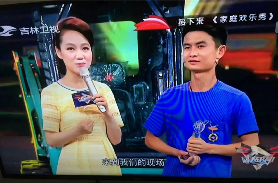 3868la银河总站匠心 | 闻“机”起舞，技术“添”威