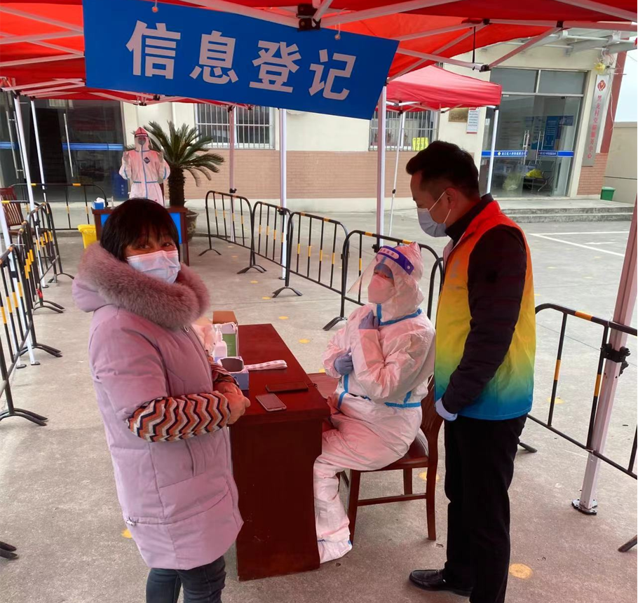 20220330104817_89199 抗击疫情!3868la银河总站人在行动