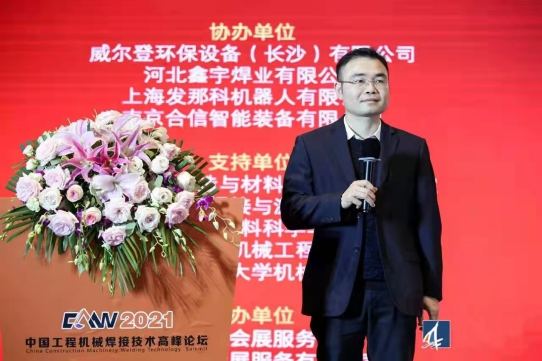 3868la银河总站匠心 | 专攻难题！潜心智造的“高手超”带您履历工艺改善之旅