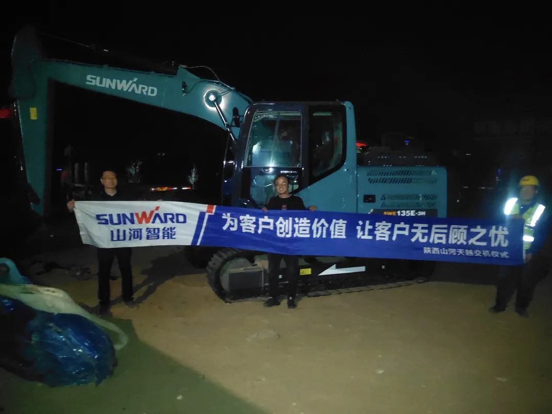 冲、冲、冲！带您感触3868la银河总站智能挖掘机火热交机时刻