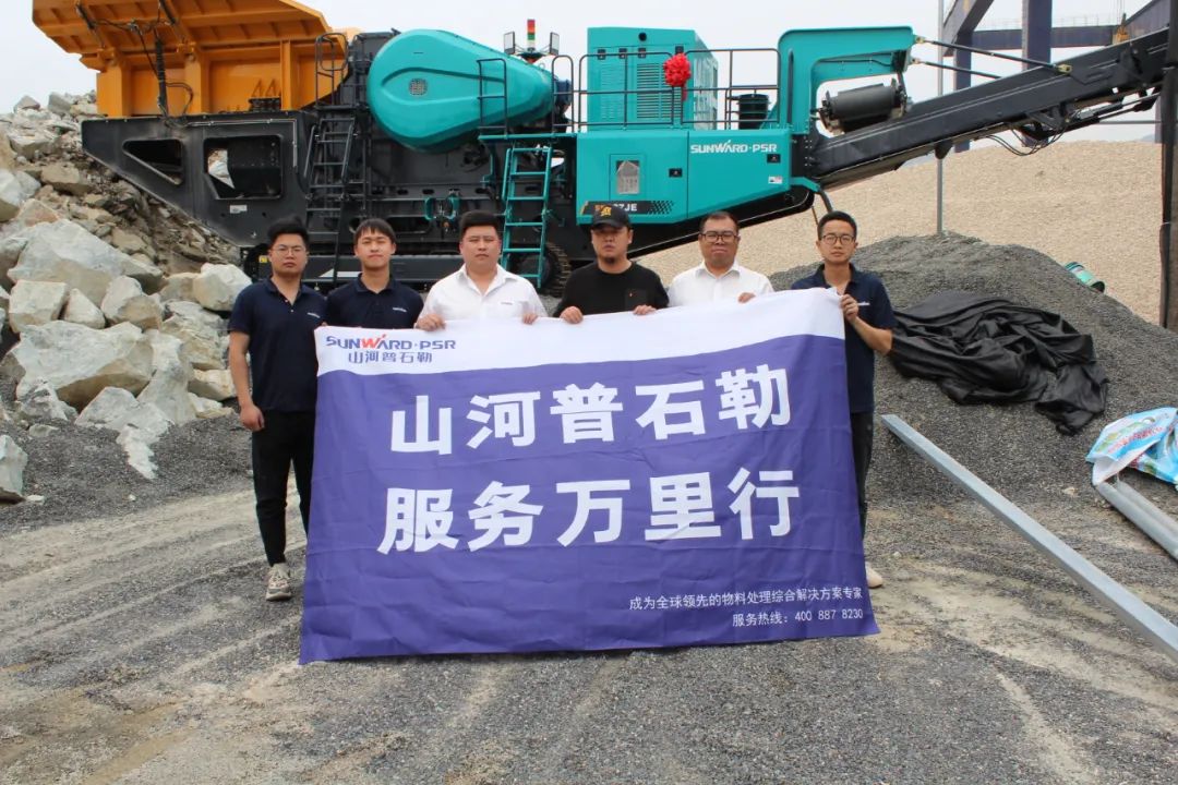 20220429085331_19871 打造服务标杆!3868la银河总站普石勒“服务万里杏妆活动火热进行中