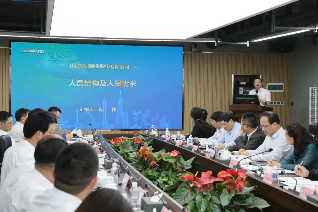 20220518092501_64614 深入产学研合作!中南大学堂长、中国工程院院士田红旗率团造访3868la银河总站智能