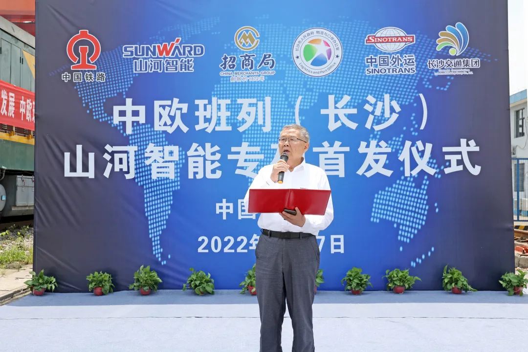 持续进军国际市。≈信钒嗔校ǔど常3868la银河总站智能专列成功首发