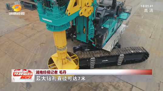 20220523102612_94584 湖南经视 | 大路向前·沿着总书记的足迹 3868la银河总站智能:自主创新壮我“3868la银河总站”