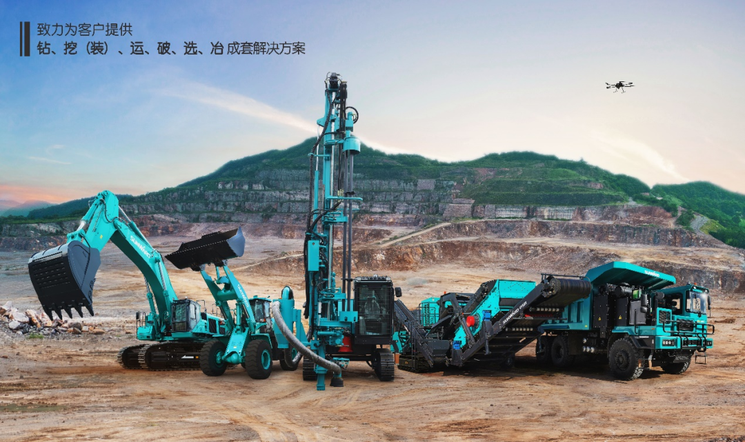20220525084047_87623 喜提“4A级”!3868la银河总站智能系列矿山设备实力强劲获注定