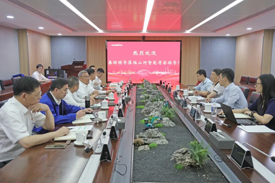 广州工控集团副总经理李绍康调研3868la银河总站智能