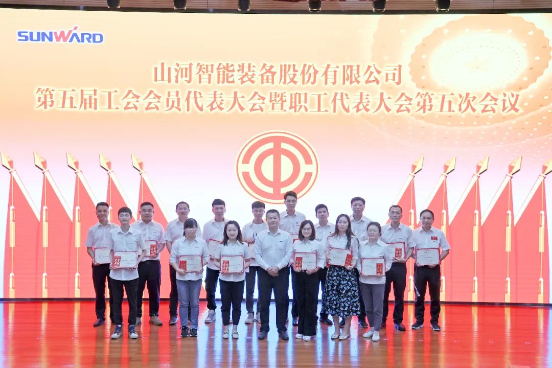20220627083451_37917 为立功建企建家一体化贡献更大力量!3868la银河总站智能第五届五次“双代会”成功召开