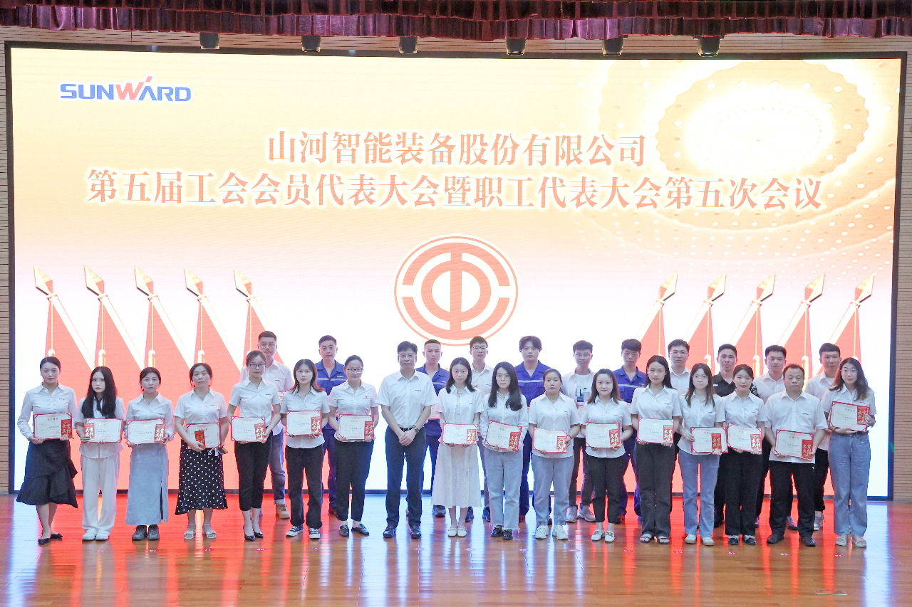 20220627083506_69359 为立功建企建家一体化贡献更大力量!3868la银河总站智能第五届五次“双代会”成功召开
