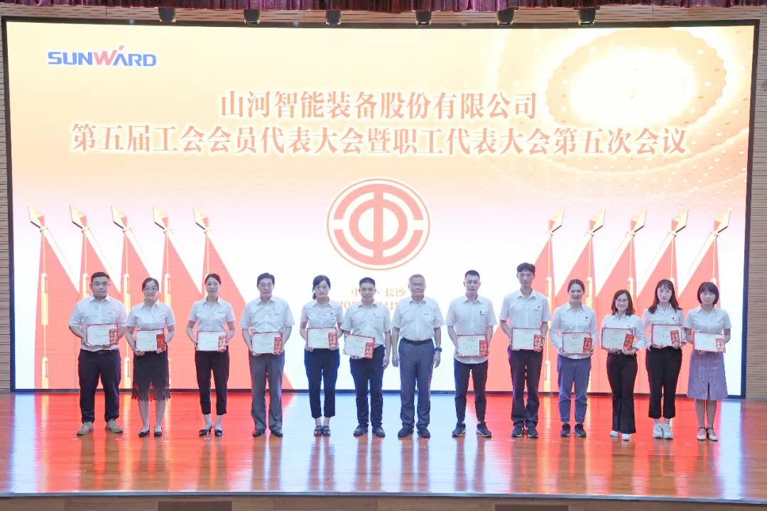 20220627083519_62856 为立功建企建家一体化贡献更大力量!3868la银河总站智能第五届五次“双代会”成功召开