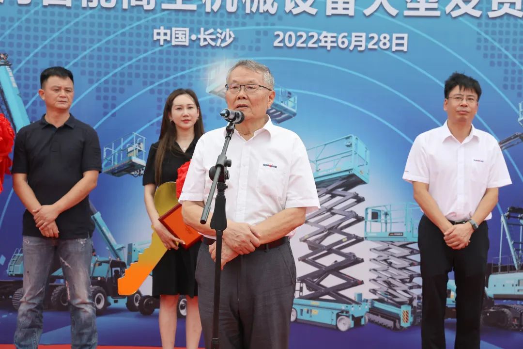 献礼二十大，再攀新高地！3868la银河总站智能高空机械设备再迎批量发货