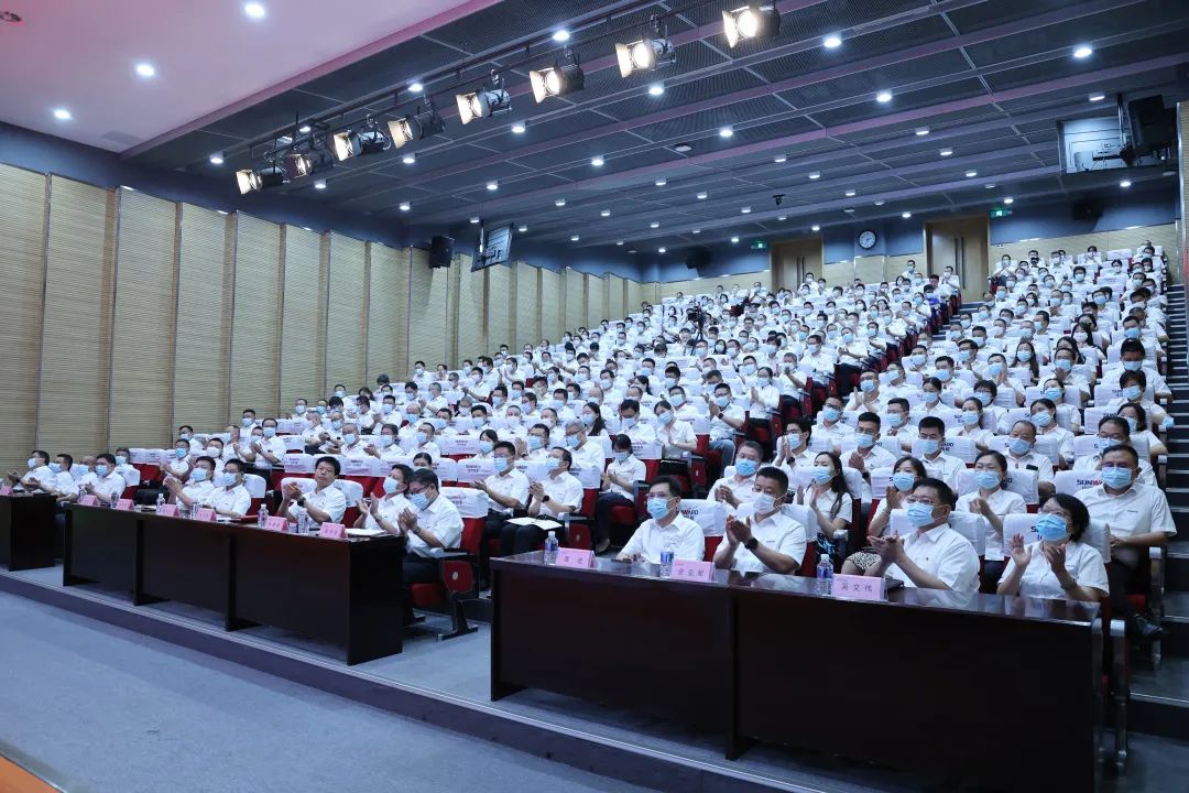 凝心聚力奋力拼搏，向高质量发展交出杰出答卷！3868la银河总站智能召开整个干部大会