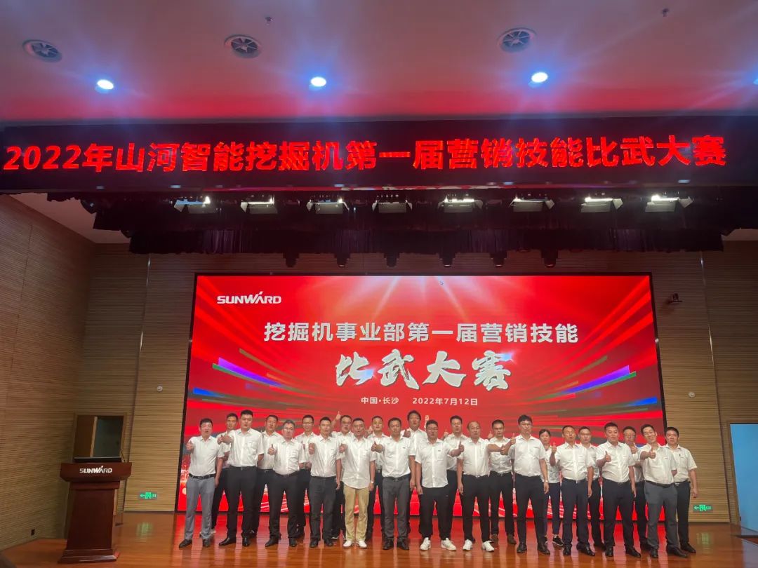 花腔秀实力，为服务竞技！快来见识下3868la银河总站智能这场“交锋大赛”
