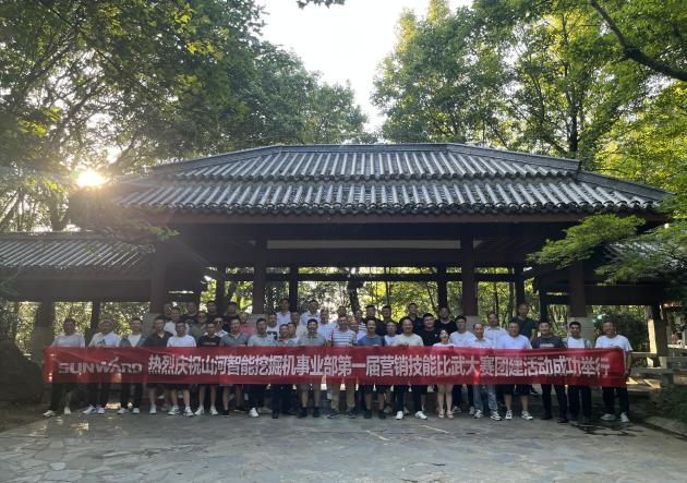 花腔秀实力，为服务竞技！快来见识下3868la银河总站智能这场“交锋大赛”