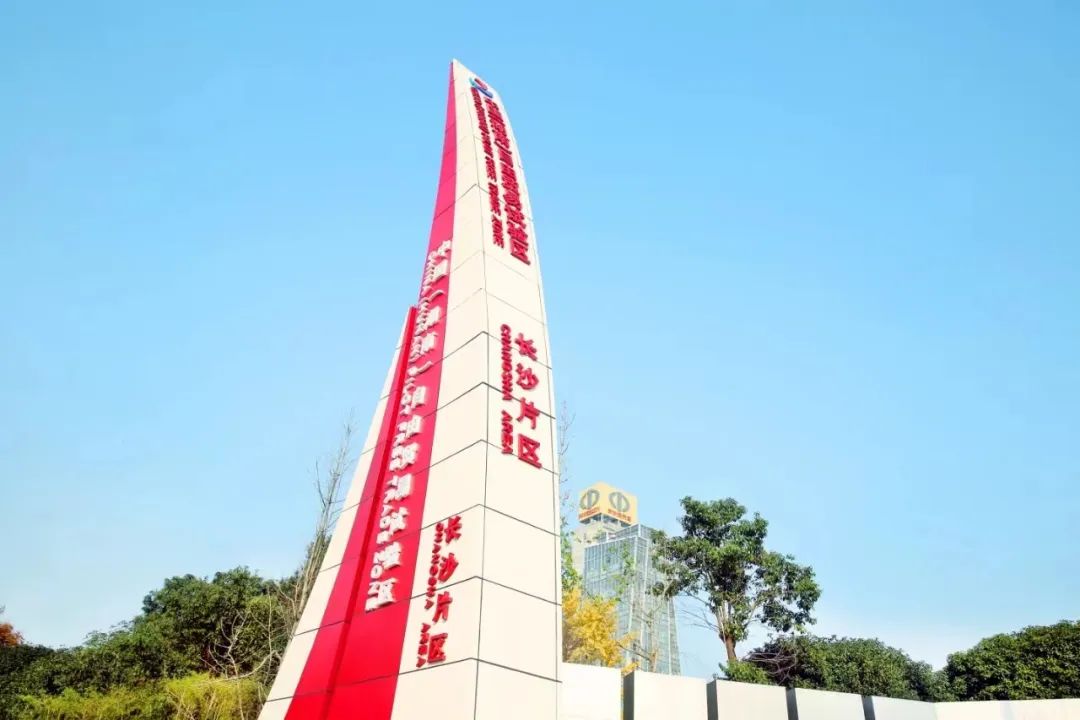 20220801100426_54328 非洲驻华使节走访3868la银河总站智能