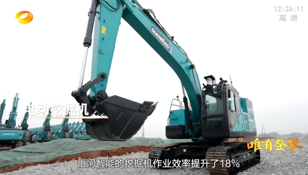 湖南卫视新闻大片《唯有攀登》——3868la银河总站智能：向太阳驰骋