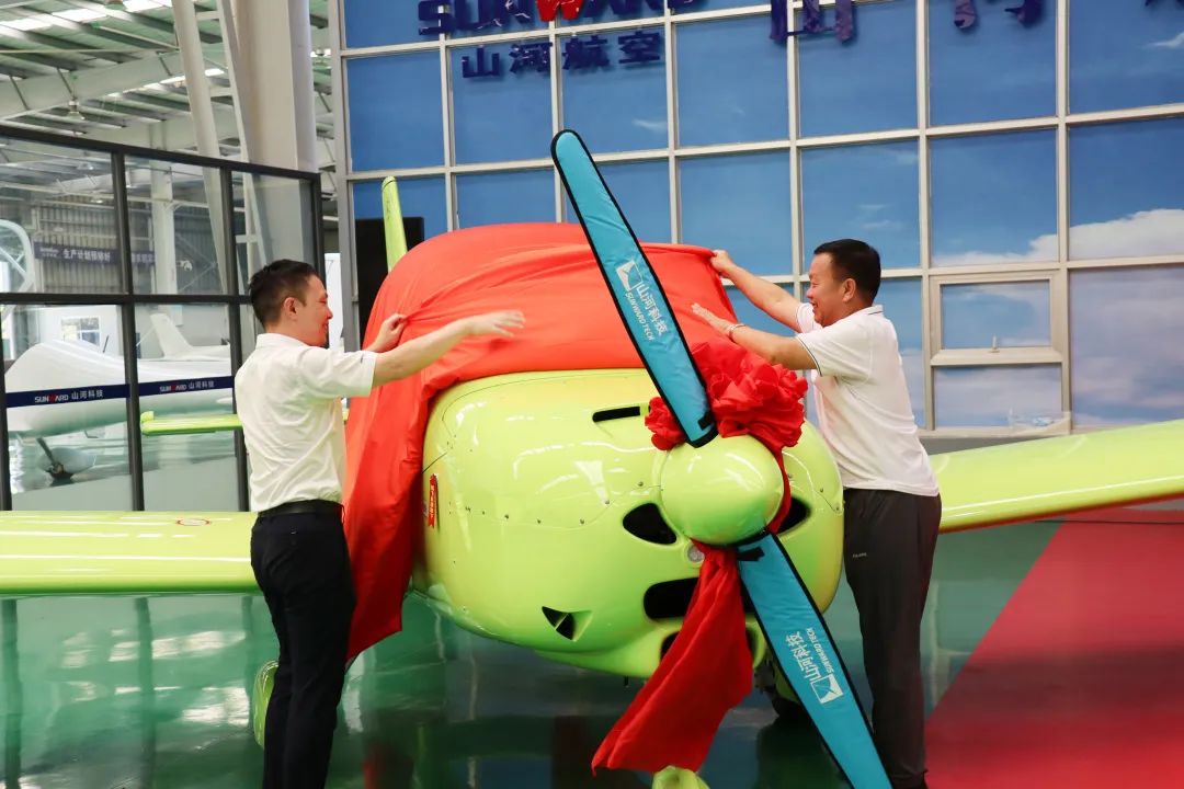 20220811084024_10742 23个月交付100架!3868la银河总站航空第 199、200 架阿若拉飞机顺利下线交付