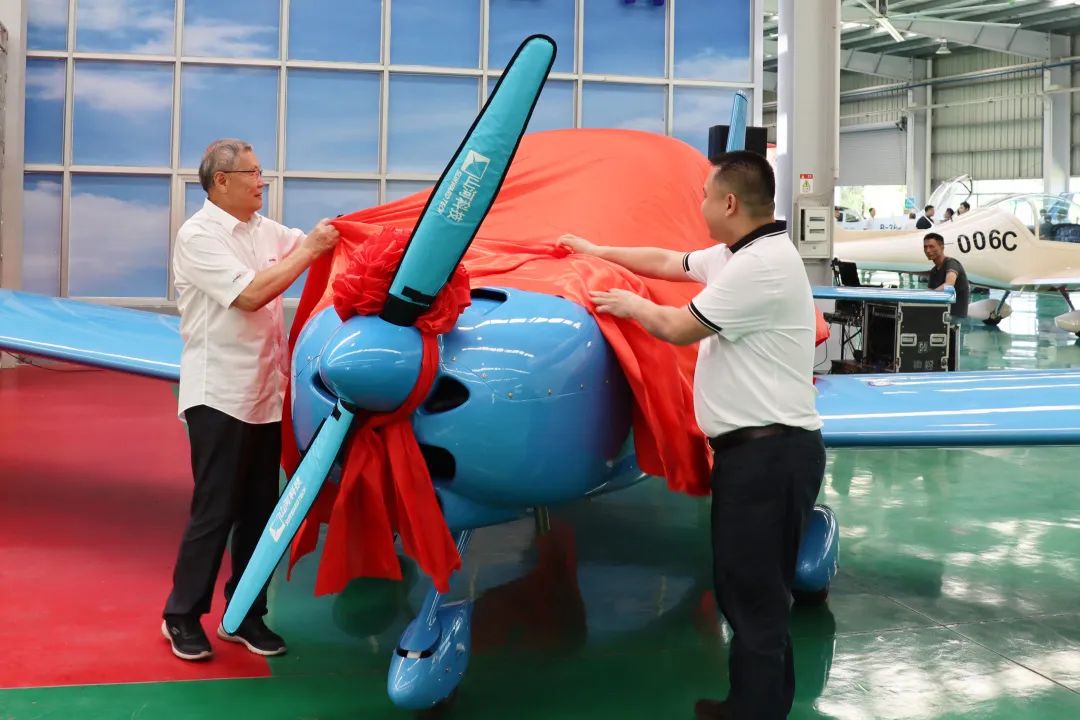 20220811084035_59590 23个月交付100架!3868la银河总站航空第 199、200 架阿若拉飞机顺利下线交付