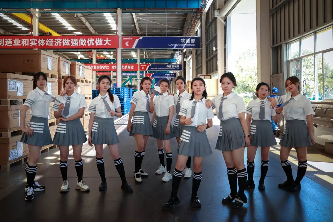 3868la天河总站(集团)股份有限公司 - Make It Possible