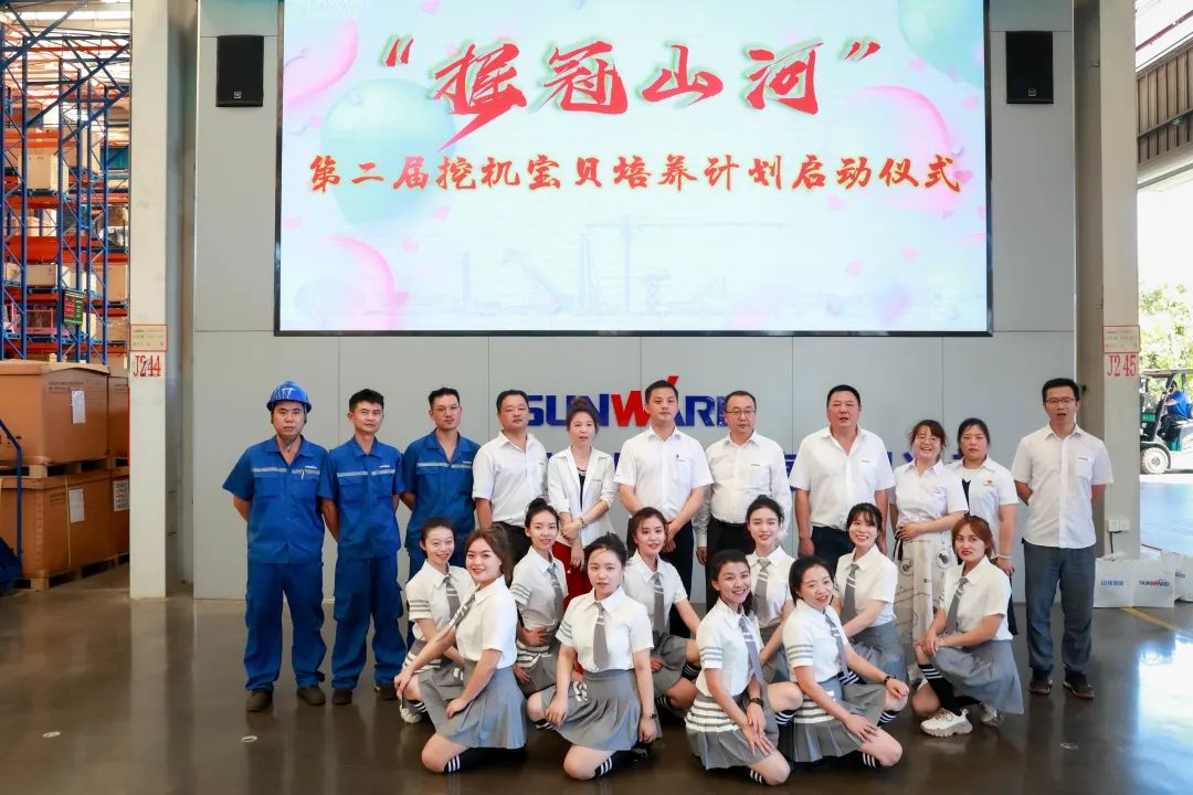 又酷又辣又炫！3868la银河总站智能第二届挖机宝贝来了
