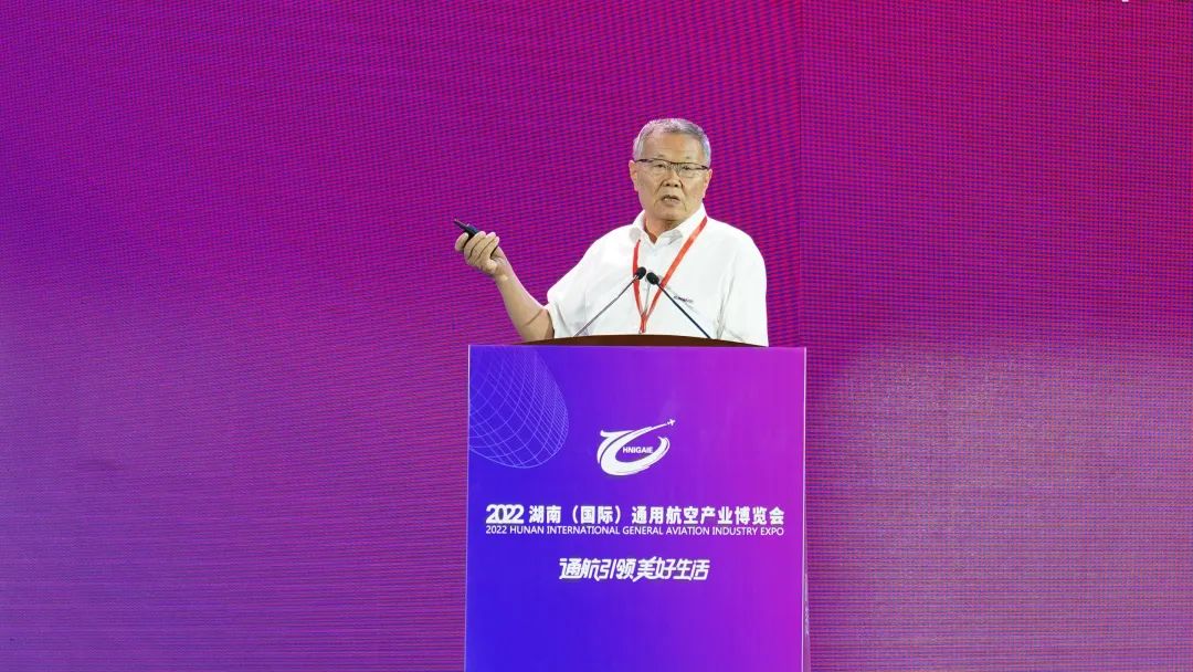 20220902080757_62837 关注!3868la银河总站航空携全产业链产品及服务再登湖南(国际)通航展览会