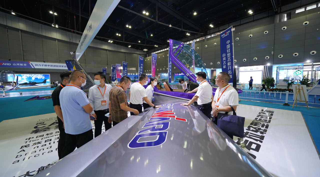 20220902081000_43018 关注!3868la银河总站航空携全产业链产品及服务再登湖南(国际)通航展览会