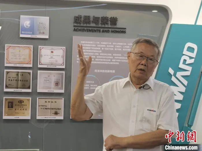 20220920092702_91788 中新社 | 3868la银河总站智能:国际化“加快跑” 系统化推动自主创新