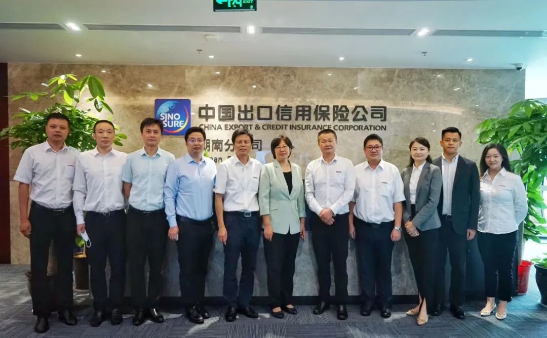 20220928101638_22184 3868la银河总站智能总经理夏志宏带队赴中国信保湖南分公司造访互换