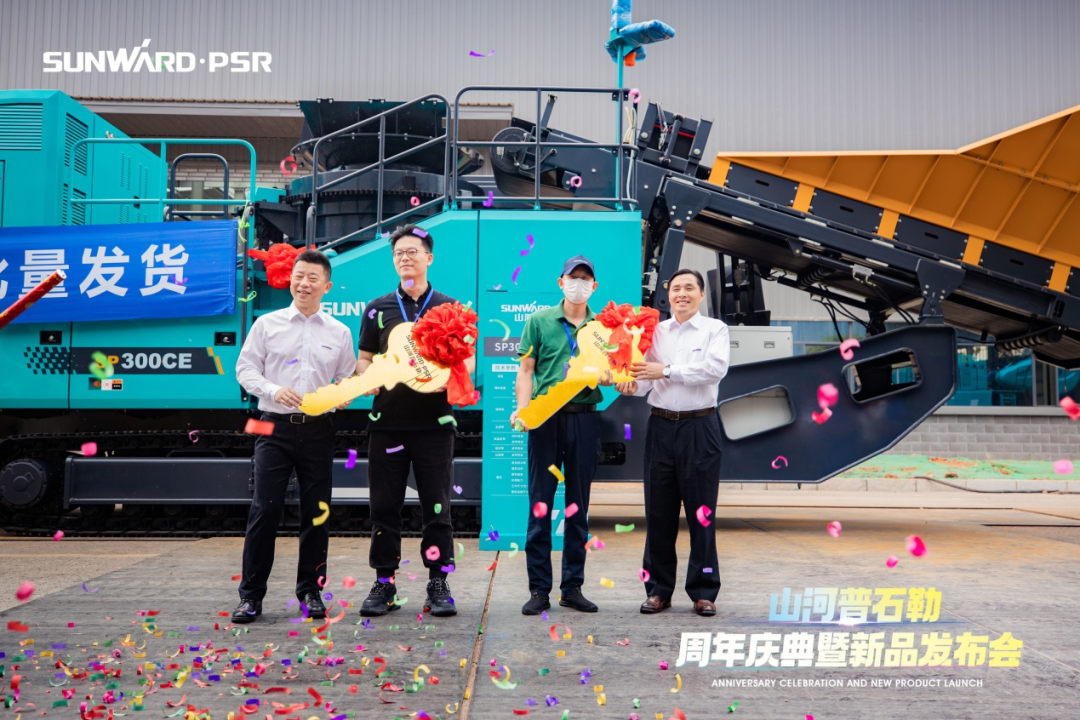 聚刷新新，价值引领！3868la银河总站普石勒周年庆典暨新品颁布会成功进行