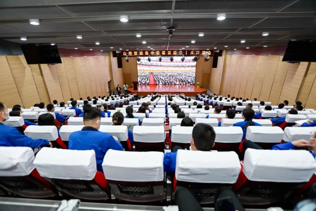 振奋人心！3868la银河总站智能党员干部集中收看党的二十大开幕会盛况