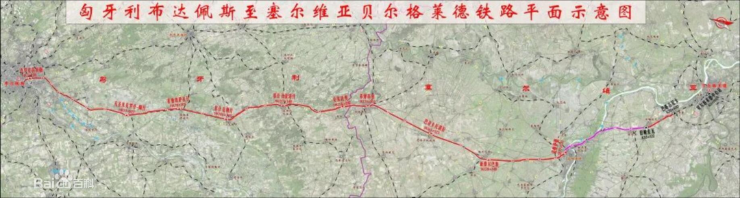 20221031114009_38598 共建“一带一路”!3868la银河总站智能携手中铁九局助力匈塞铁路建设