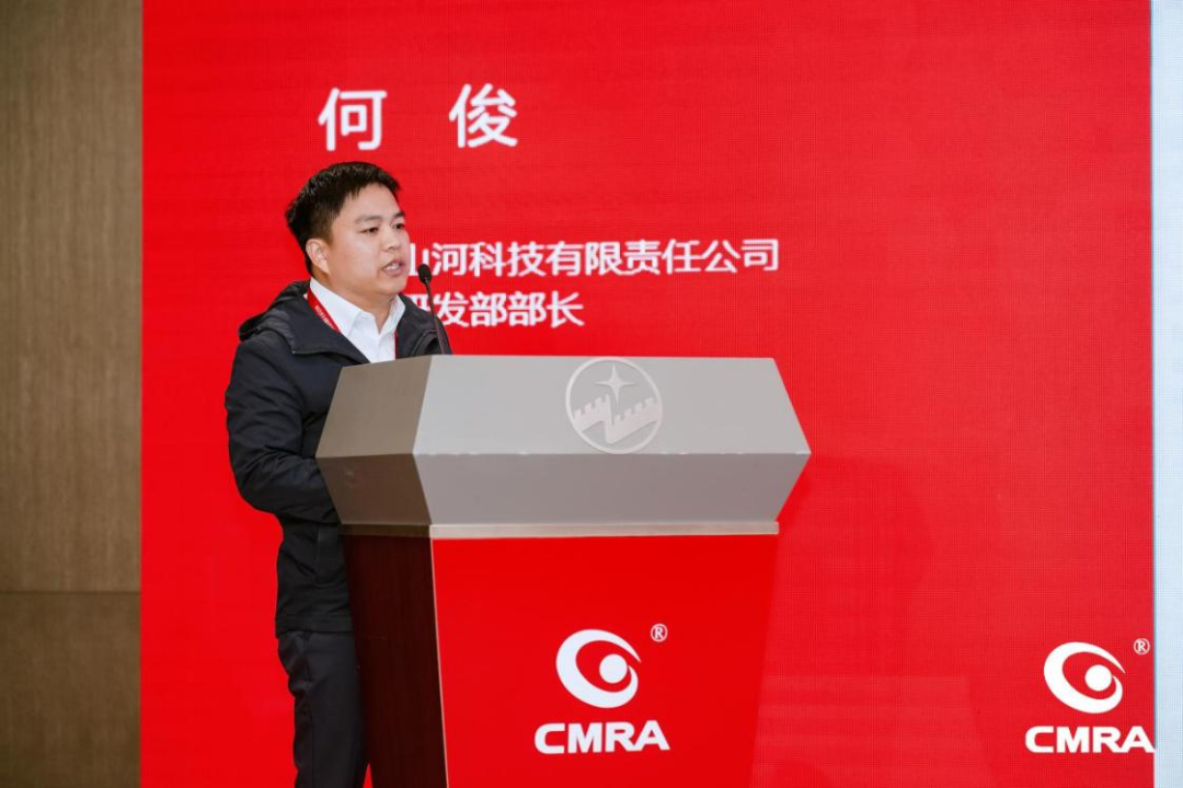 20221117091530_85916 中际3868la银河总站亮相再生有色金属行业年度国际盛会