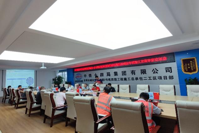 20221129083954_24184 掘进“铁军”助建大湾区!中铁3868la银河总站盾构机再战深圳地铁3号线