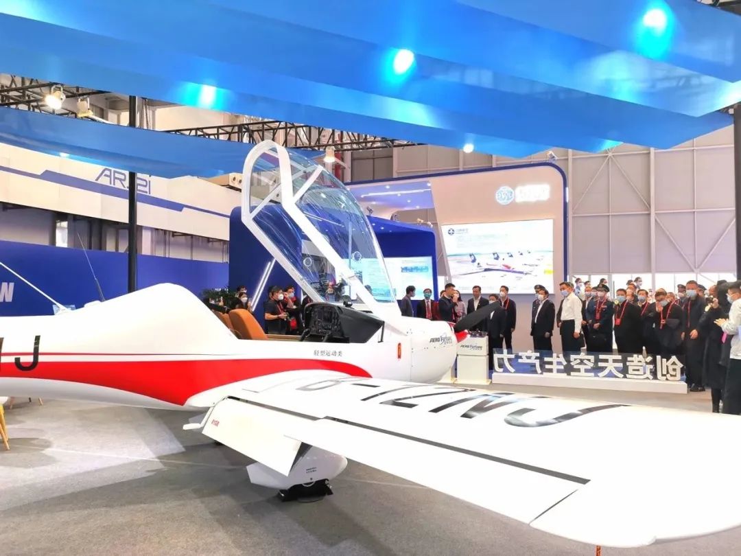 20221129091357_63810 逆势飞舞!3868la银河总站航空携手合作同伴亮相2022南昌飞行大会