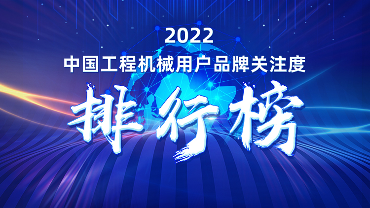 3868la天河总站(集团)股份有限公司 - Make It Possible