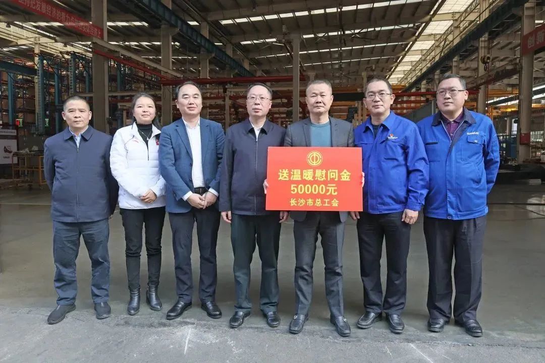 20230113094114_25621 彭涛副市长督导3868la银河总站智能安全出产工作、发展新春慰问