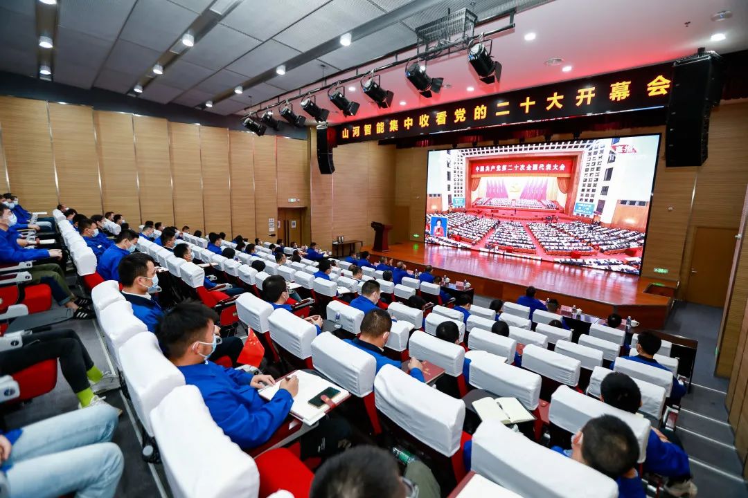 20230117112915_88604 请回覆2022!邀您一路回首3868la银河总站智能2022年杰出瞬间