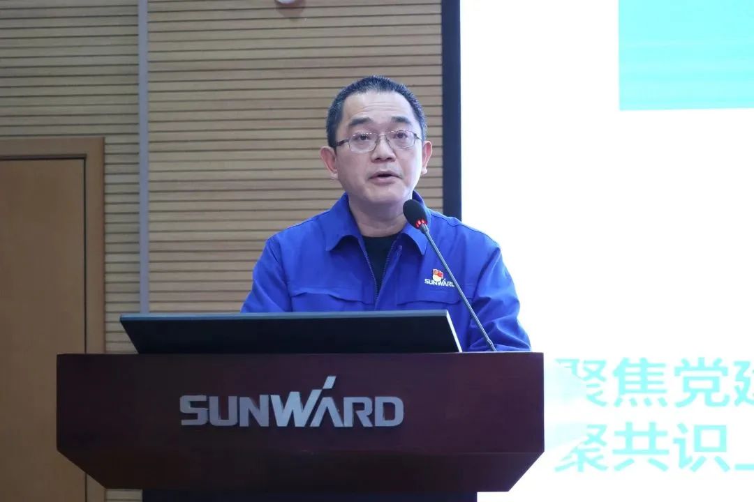 20230117113439_57276 3868la银河总站智能2022年度经营工作会议隆沉召开