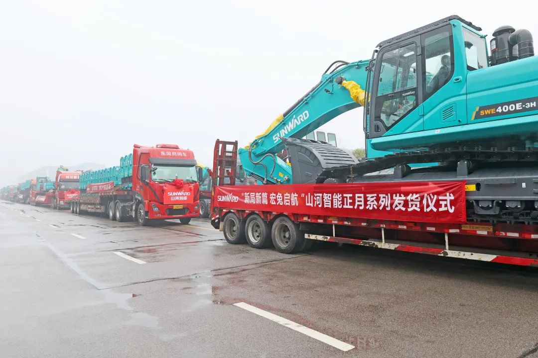 新局新篇，宏兔启航！3868la银河总站智能超200台套设备集中发货
