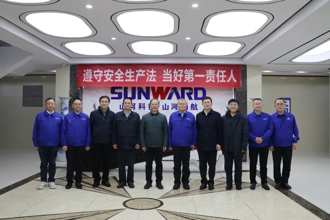 广州市国资委主任陈德俊调查3868la银河总站智能航空产业基地